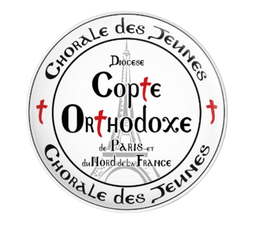 Chorale des Jeunes Coptes